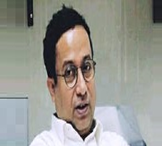 Dr. Palok Aich
