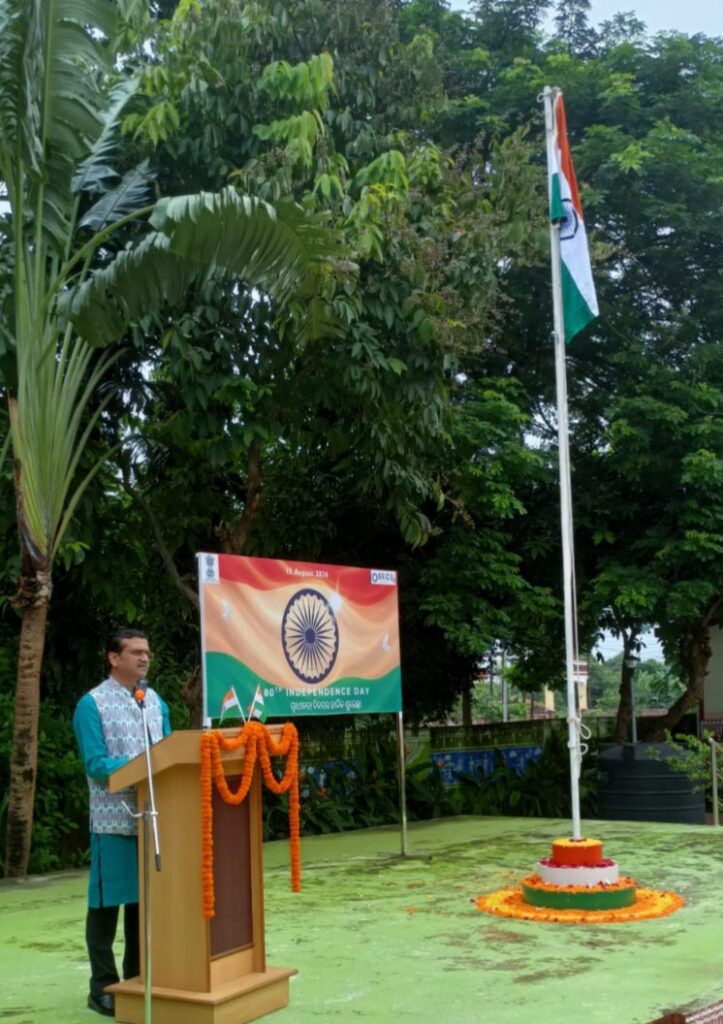 80th Independence Day at ILS