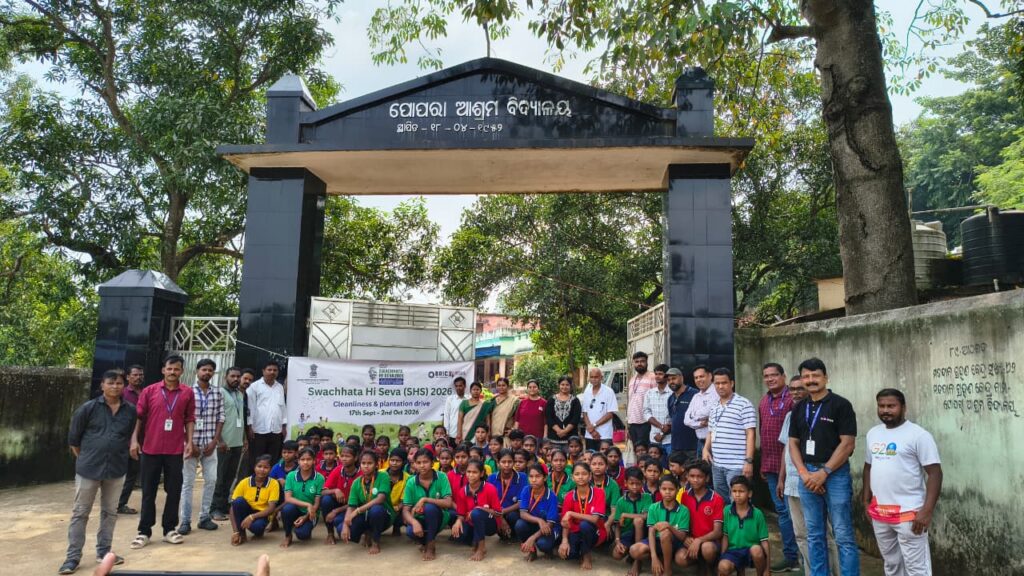 Swachhata Hi Seva Campaign–2026